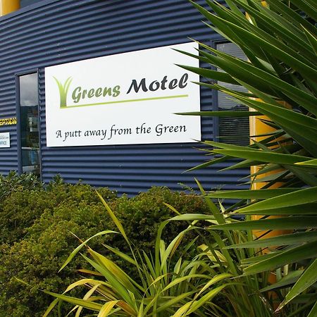 Greens Motel Nelson Zewnętrze zdjęcie