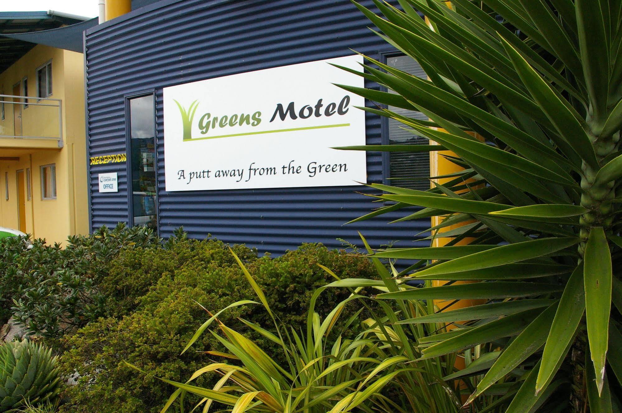 Greens Motel Nelson Zewnętrze zdjęcie